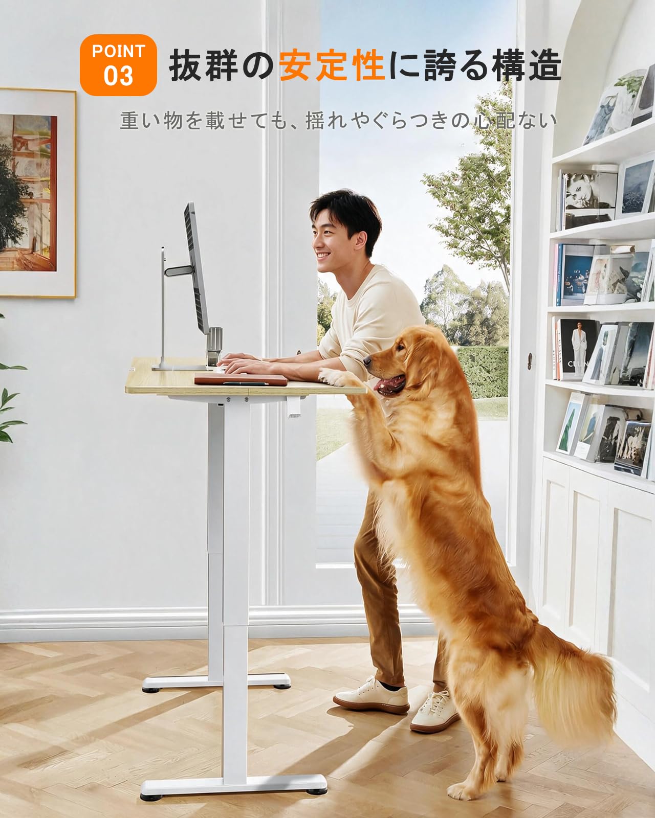 Amazon | ErGear 電動 オフィスワークテーブル 昇降式デスク